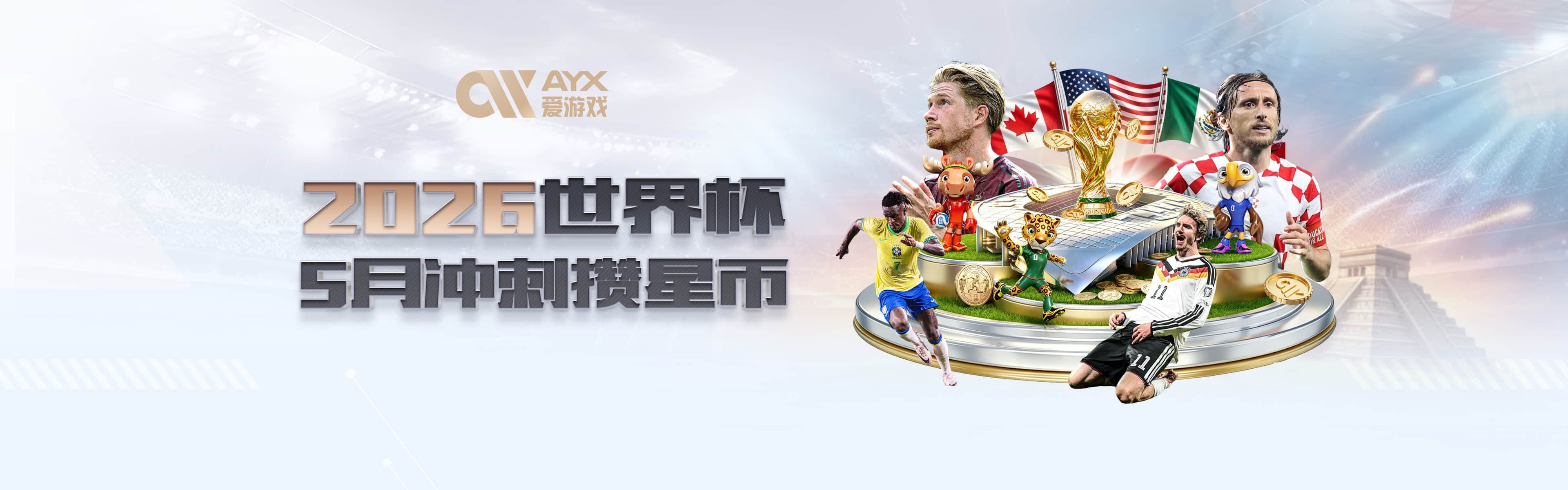 布朗自认最聪明？米球：无良媒体别再信口开河了&说他有病太疯狂