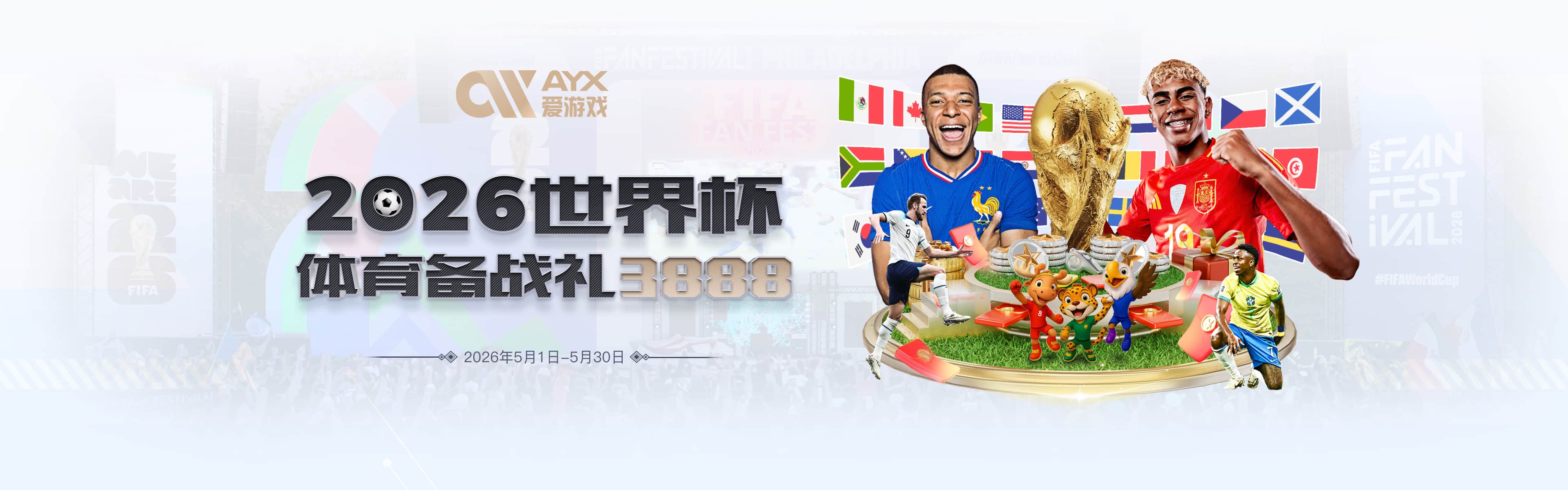 变卦！去年瓦兰想回欧洲掘金强行留下 今年却要交易甚至裁掉他
